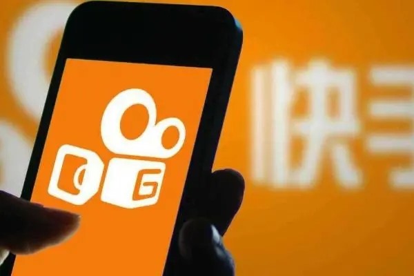 快手极速版1分钱抢流量肿么弄?