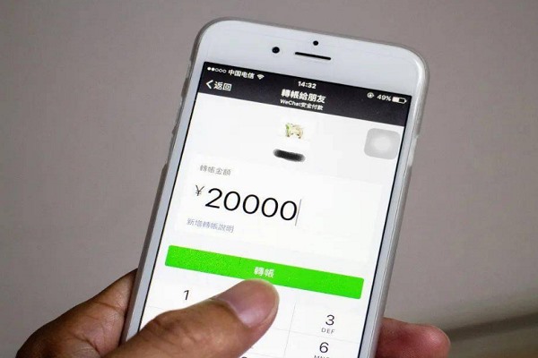 公司微信批量添加好友软件?