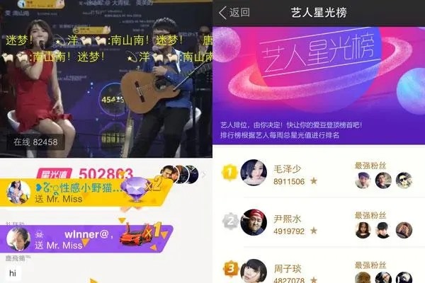 陌陌没有点点了怎么办？