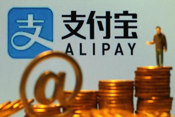 淘宝账号和支付宝是同一个账号吗？