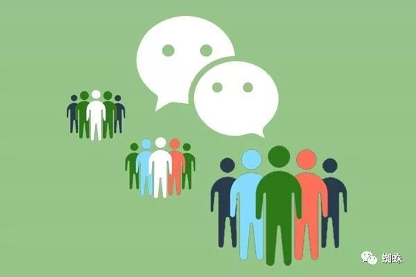 攀枝花交友征婚微信群，微信征婚交友群，成功找对象的几率有多大？