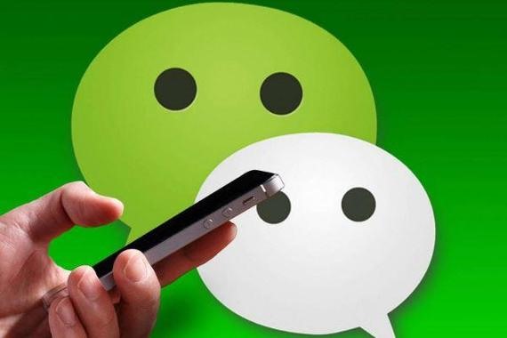 80后的男性微信名?