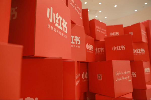 一加ace2小红书可以分身嘛？