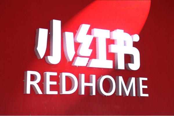 未成年账号如何恢复？